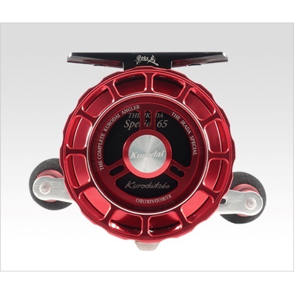 22カセ筏師THE IKADA SPECIAL65(65 R(左))